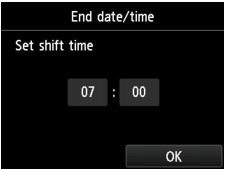 الشكل: شاشة LCD